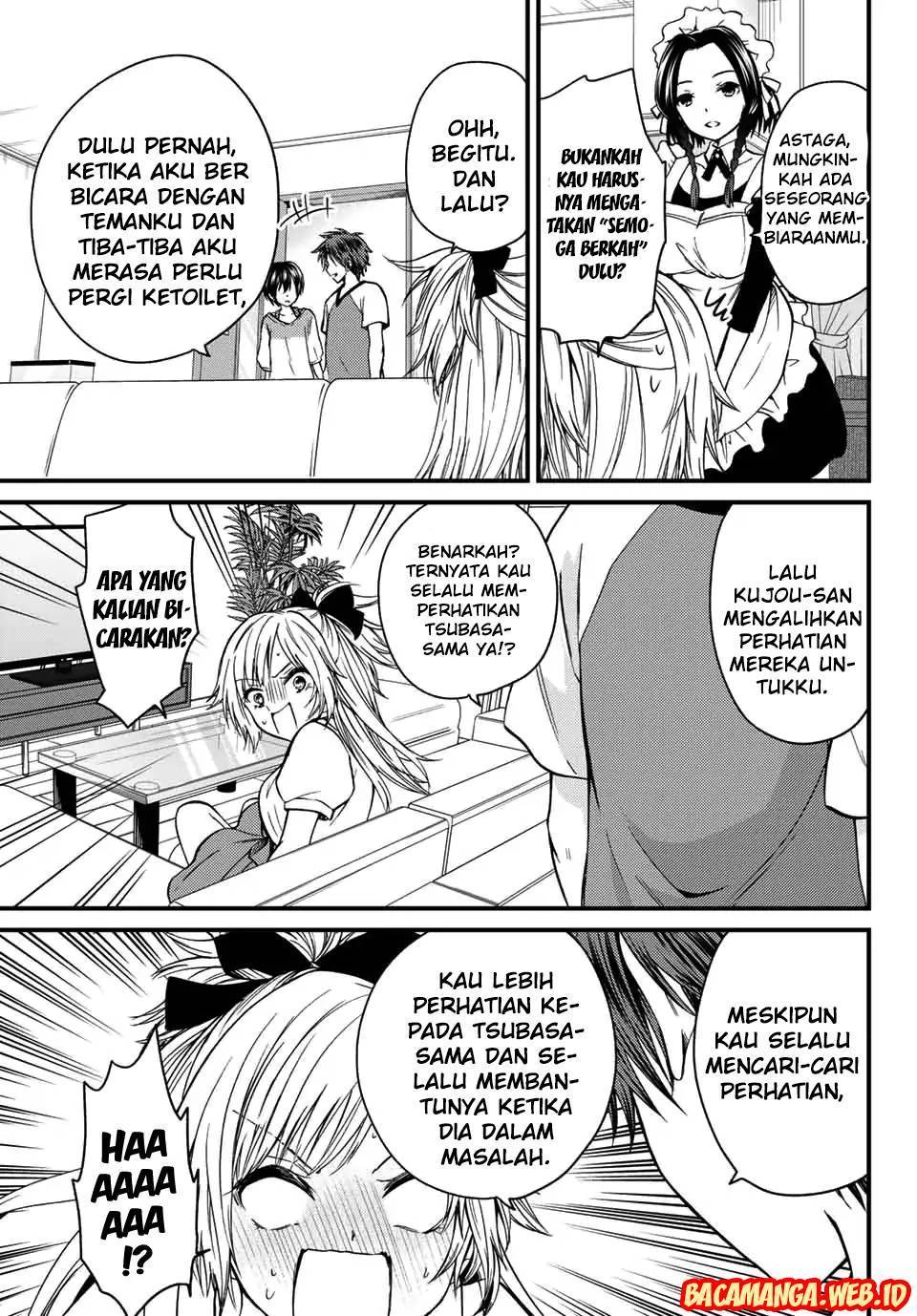 Ojou-sama no Shimobe